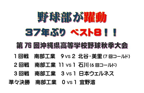 1008 R8秋期HP用.jpg
